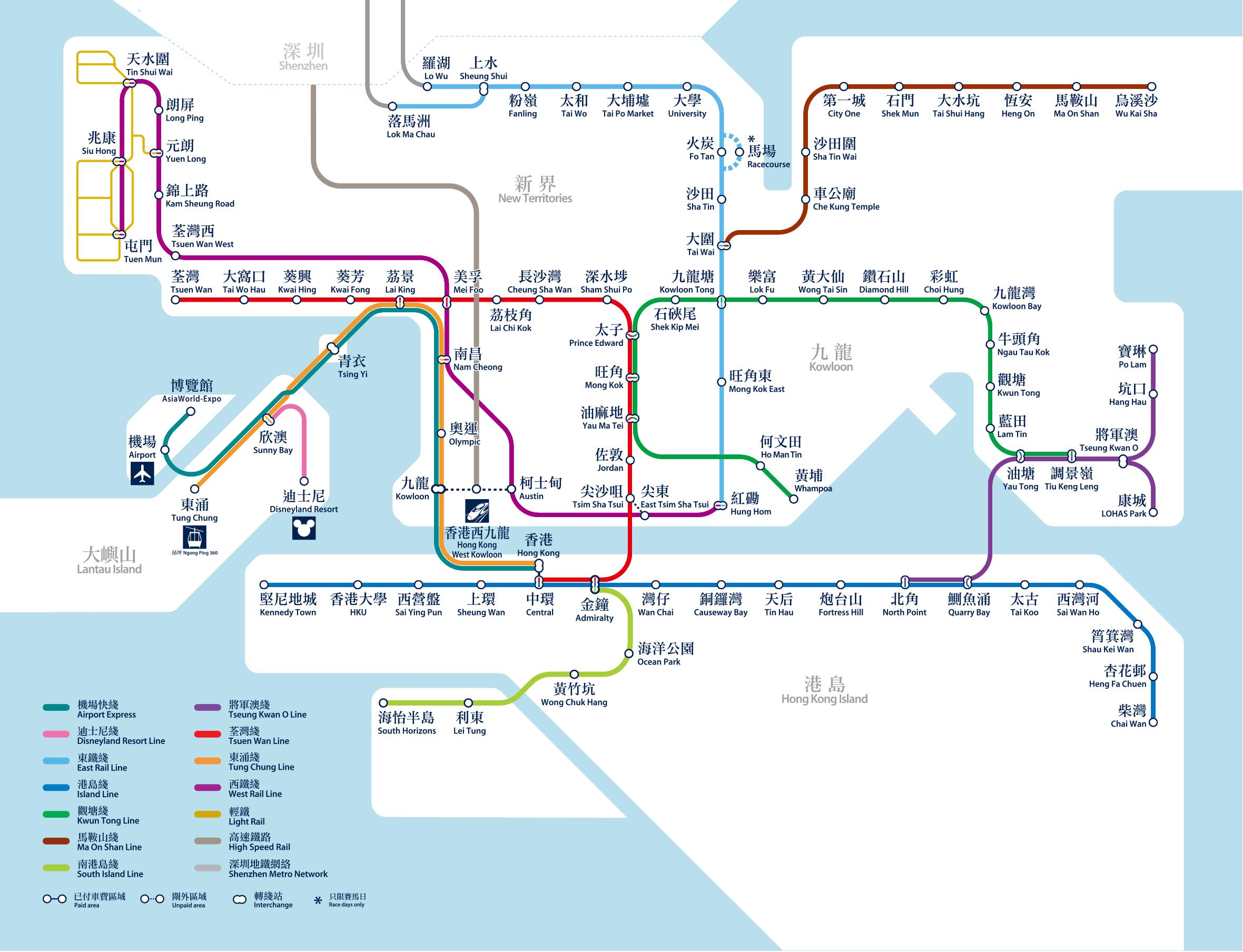 Map Of Hong Kong Metro Metro Lines And Metro Stations Of Hong Kong